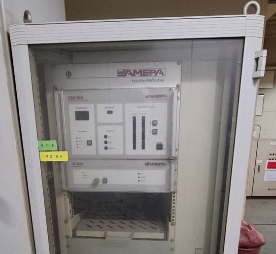 SUMITOMO "厚板坯连铸机（1996/2006 年）