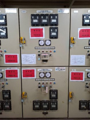 SUMITOMO "厚板坯连铸机（1996/2006 年）