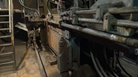 DANIELI 1 号切割锯(2009 年)