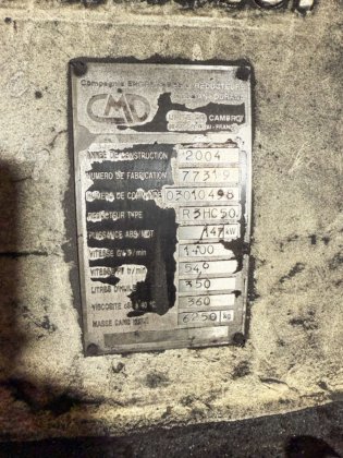 エロージョン・ミル - アゼル型三ローラーミル（ラミノワール）