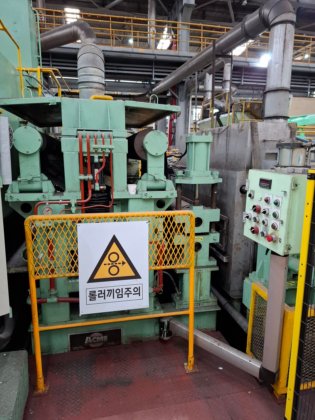 株式会社プロダクションマシナリー」研削・研磨ライン