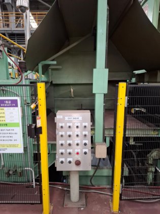 株式会社プロダクションマシナリー」研削・研磨ライン