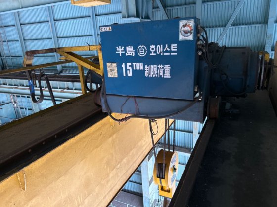 15 吨桥式起重机