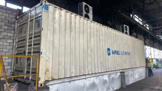 丹尼利冷却床面积（2011 年）