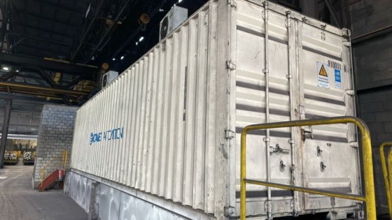 丹尼利冷却床面积（2011 年）