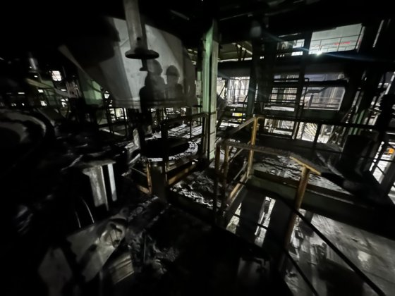 SMS-ROTEM' Vakuum-Sauerstoffentkohlung (Entgaser) (2008)