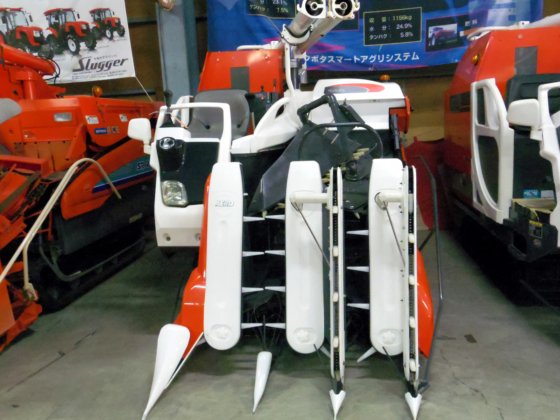 クボタ ＡＲ３２０ＧＨＤＷ－Ｄ５０