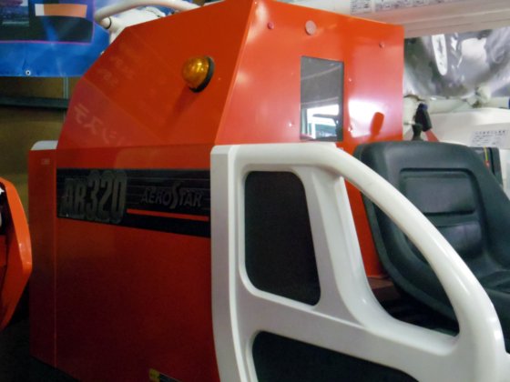 クボタ ＡＲ３２０ＧＨＤＷ－Ｄ５０