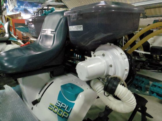 クボタ ＳＰＵ５００Ｐ－ＩＦＲ