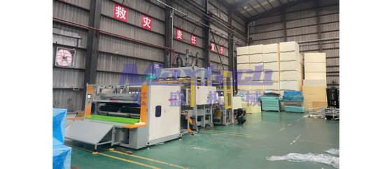 MAX-A-CRF 泡沫塑料块自动压缩和滚动包装机