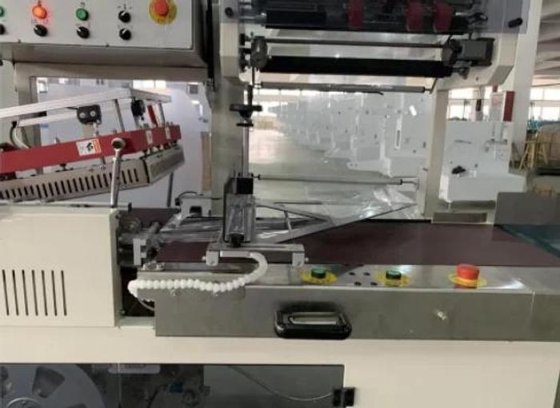 农业机械和设备 全自动肉类热缩机 牛羊肉鸡肉包装切肉机