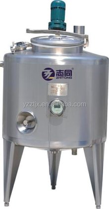 ZT 可移动不锈钢储罐,用于液体、奶油、化妆品和化学品的储存