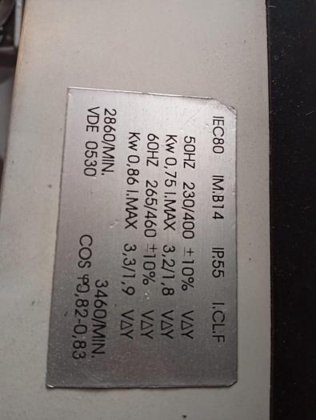 ロスマ アスピレーター