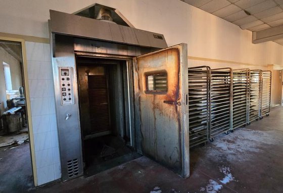 ポリン ローティングオーブン - ロータリーオーブン