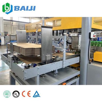 BAIJI 全自动一件式纸箱裹包包装封箱机