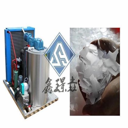 レストランやスーパーマーケット向けの競争力のある価格のフレーク製氷機