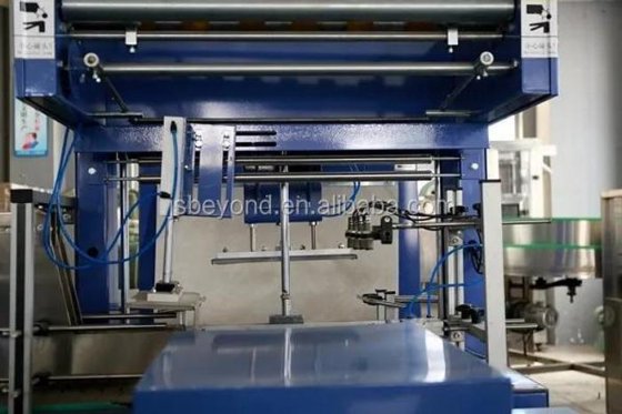 全自动饮料瓶薄膜包装机