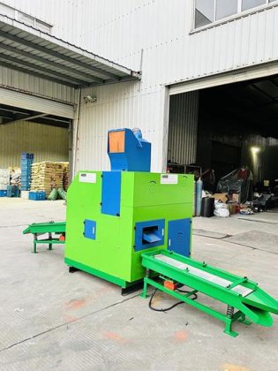 Vaner V-C06
