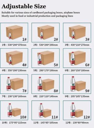 自动纸箱封箱机 胶带纸板箱封箱包装机
