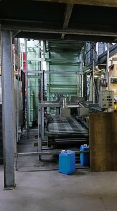 新しいボトルすくい機