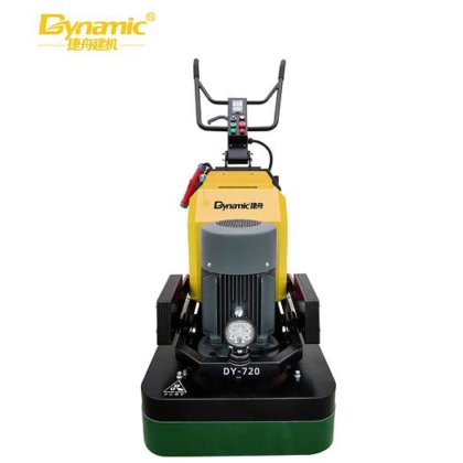 Dynamic DY-720