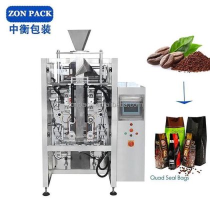 带阀门的全自动 1 公斤立式四边封袋装咖啡豆谷物包装机