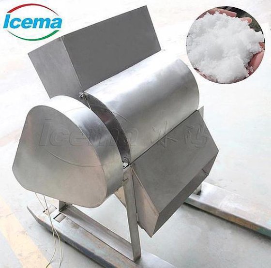 電気産業用氷粉砕機