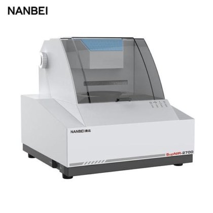 NANBEI Corn animal feed quality