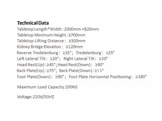 XLUCENT 电动手术台
