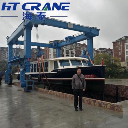 HT CRANE MBH
