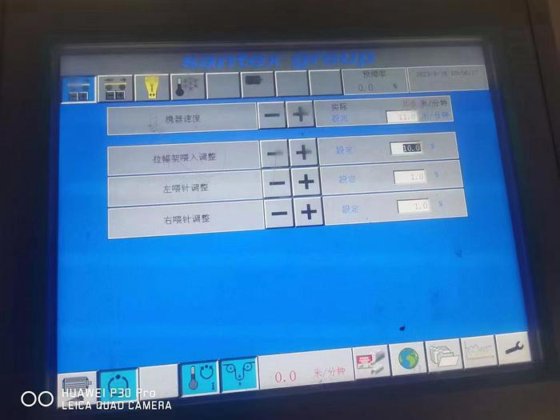 Compactador Santex Open Width 2011