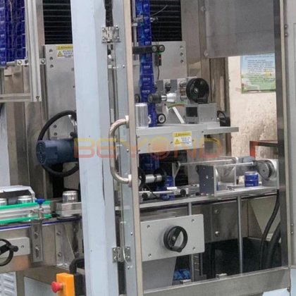 用于瓶子/杯子/铝罐的自动薄膜收缩套管贴标机