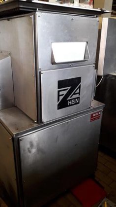 ボトルクラッシャー