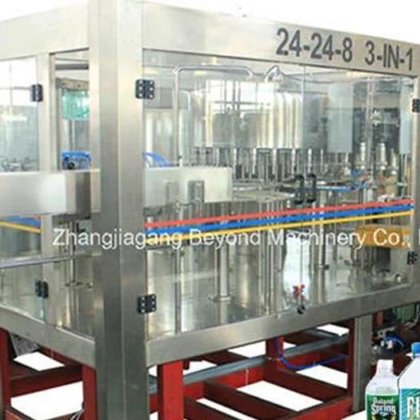 全自动塑料瓶生产线水洗灌装旋盖机