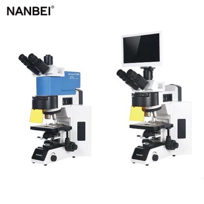 南北LED荧光显微镜