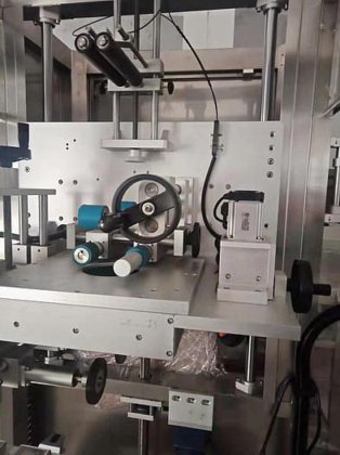 5ガロンドラムマズルスリーブラベリングマシンPVCシュリンクスリーブラベリングマシン