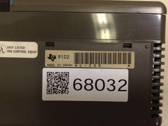 SIEMENS Input Module U-08N #68032