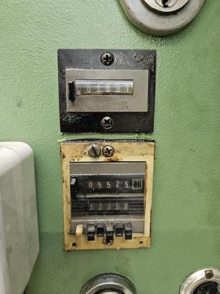 1970 Weingarten AR125