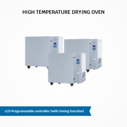 Ultimate High Temperature Drying Oven: Efficient & Reliable Solution
