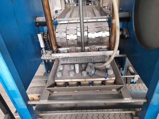 ボトルクレーター