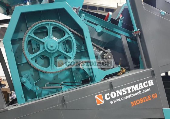 シングルシャフトコンクリートミキサー