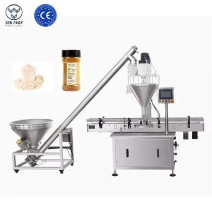 半自动小型化妆品粉末可可香料灌装机小袋螺旋粉末灌装机