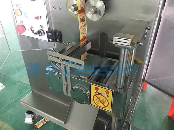 Dession DS-200Y