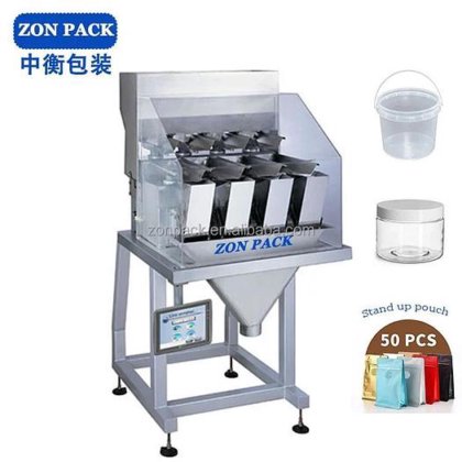 多成分粉末颗粒配料和称重天平 4 头直线称重式灌装包装机