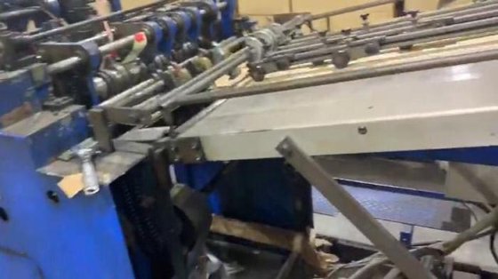 快餐外卖方底纸袋机