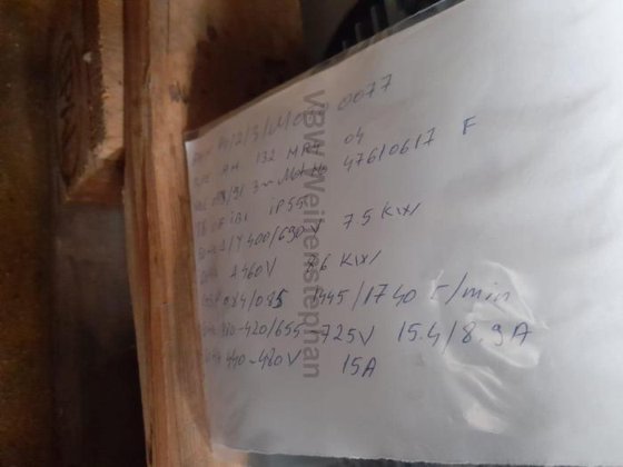 3相誘導モーター