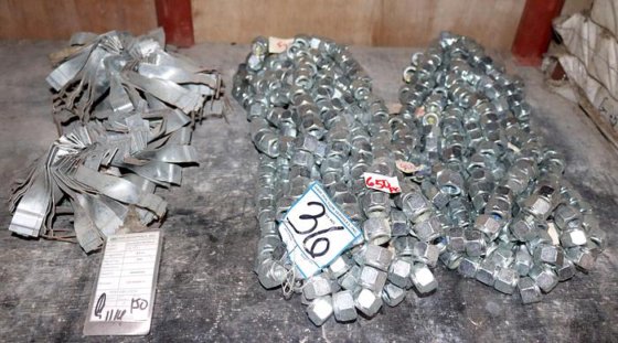 混合建筑材料 2