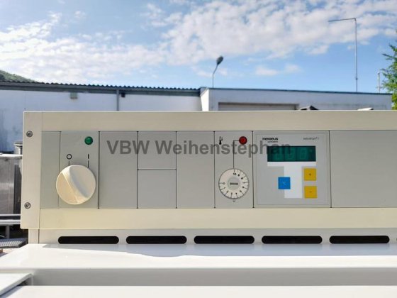 インキュベータ