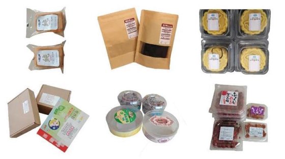 全自动塑料胶袋平袋贴标机