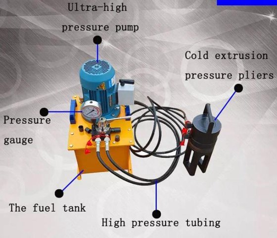 冷挤压机钢筋挤压机